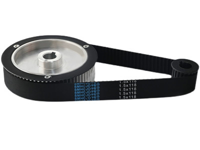 Belt