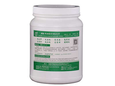 JR3A-WEDM-Gel